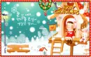Merry Christmas!