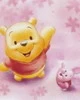 Pooh