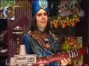 Naboo, didgeridoo anyone? [spelling]?