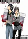 best emo friends