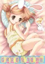 good night lil girl
