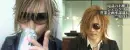 Uruha