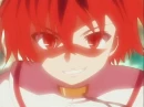 yucie