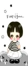 cute baby girl
