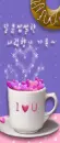 coffee lover