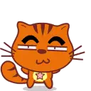 ye