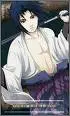 sasuke shippuden
