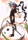 Sasuke