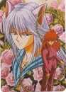 kurama