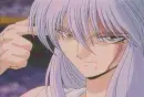 kurama