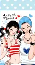 COUPLE