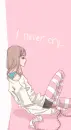 NEVER CRY