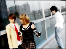 death note