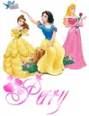 Princesses with Glitter and Name