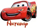 Disney Cars Lighting McQueen With Glitter