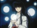 kikyo