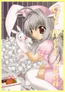get well soon buny girl