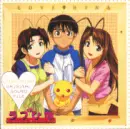 love hina