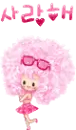 BBoguri