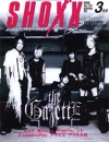 Jrock magazine