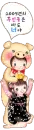 cute kids