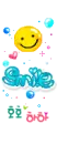 smile