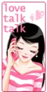 talk