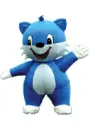 fat cat