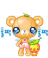 Kawaii Bear and Duck