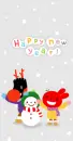 Happy New Year!