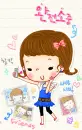 cute girl