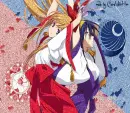 Kannazuki No Miko 