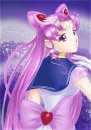 rini