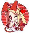 cutee