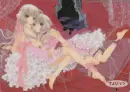 chobits