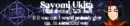 title banner