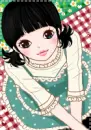 pretty