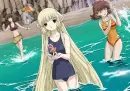chobits 