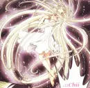 chobits