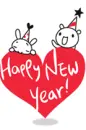 Happy New Year!