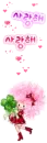BBoguri