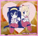Kannazuki No Miko 