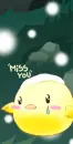 miss you