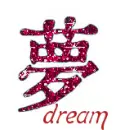 dream