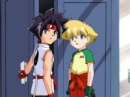 Max and Ray