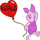 Keka
