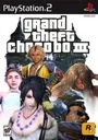 Grand Thef Chocobo III