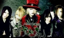 GAZETTE