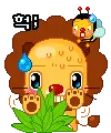 cute kawaii lion sayclub