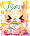 cute kawaii sayclub kitty cat
